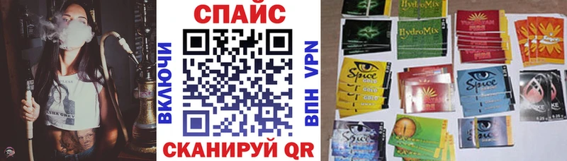 Купить закладки  Полтавская  Бутират оксибутират 