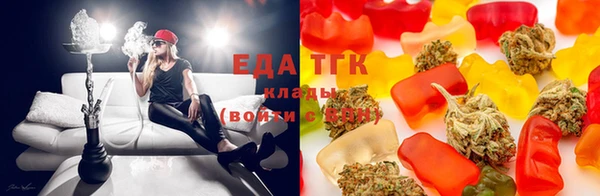 мефедрон Алзамай