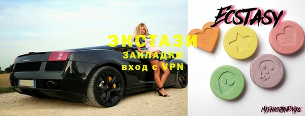 мефедрон Алзамай
