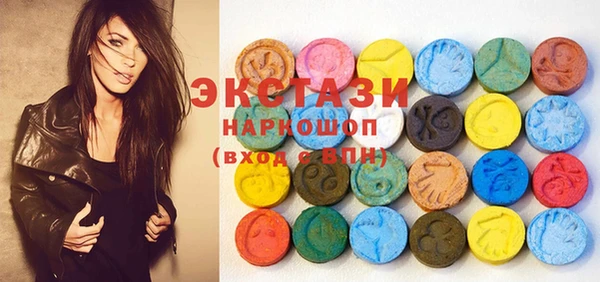 мефедрон Алзамай
