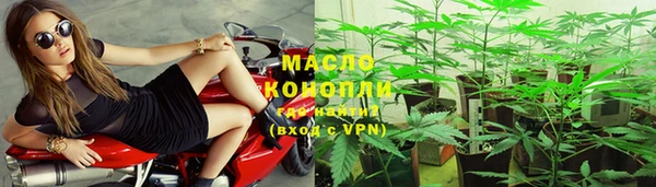 мефедрон Алзамай