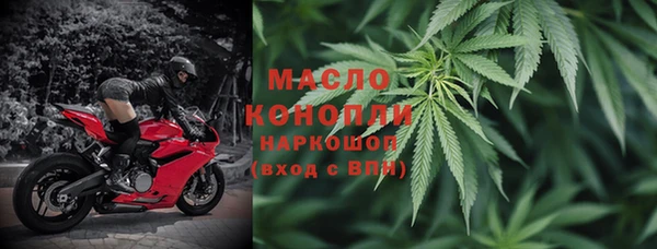 мефедрон Алзамай