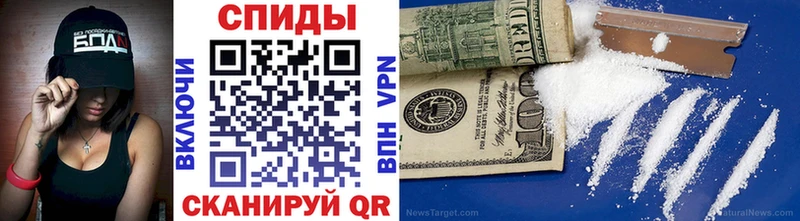 Купить  Полтавская  Первитин Декстрометамфетамин 99.9% 